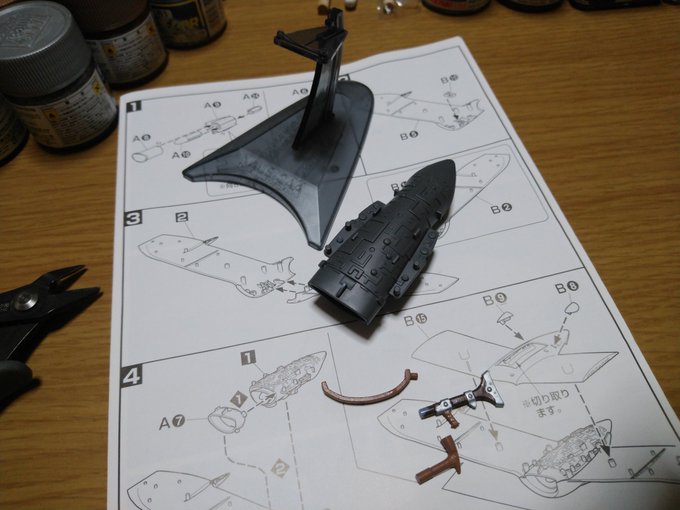 #風の谷のナウシカ エンジンを組み立てて銃とかの付属品を塗装しました。ディスプレイ台座も組み立てました。このプラモデルは #風の谷のナウシカ エンジンを組み立てて銃とかの付属品を塗装しました。ディスプレイ台座も組み立てました。このプラモデルは