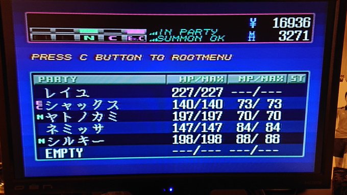 約10時間のプレイ合体とかはペルソナ4やってたから何となくわかるけど仲魔のレベル戦闘じゃ上がらないから今後上手くやれるか 約10時間のプレイ合体とかはペルソナ4やってたから何となくわかるけど仲魔のレベル戦闘じゃ上がらないから今後上手くやれるか