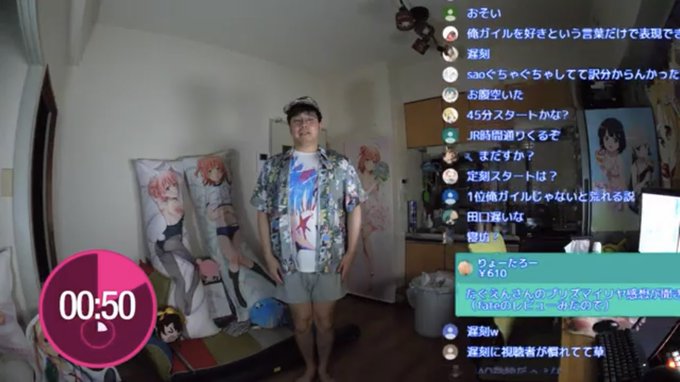 今週のアニメガタリズも楽しかったな。来週は夏アニメ総合ランキングですね。トップ10にどのアニメが入るかめちゃ楽しみだな。 今週のアニメガタリズも楽しかったな。来週は夏アニメ総合ランキングですね。トップ10にどのアニメが入るかめちゃ楽しみだな。