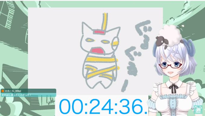 #Gレコ 同時配信ありがとうございましたーヾ@(*´Y`*)@ノ13話、これで一区切りかな?謎なとこもあるけど楽しかった #Gレコ 同時配信ありがとうございましたーヾ@(*´Y`*)@ノ13話、これで一区切りかな?謎なとこもあるけど楽しかった