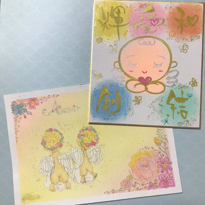 しほしゃん・龍女志帆さんから先日の私のお誕生日のお祝いのお品物ということでいただきました漢字エンジェルちゃん、お花に囲ま しほしゃん・龍女志帆さんから先日の私のお誕生日のお祝いのお品物ということでいただきました漢字エンジェルちゃん、お花に囲ま