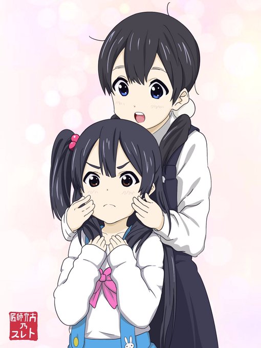 \\\\٩( 'ω' )و //// 日本全国に元気よくおはようございます😃#わっしょい✨ #prayforkyoani \\\\٩( 'ω' )و //// 日本全国に元気よくおはようございます😃#わっしょい✨ #prayforkyoani