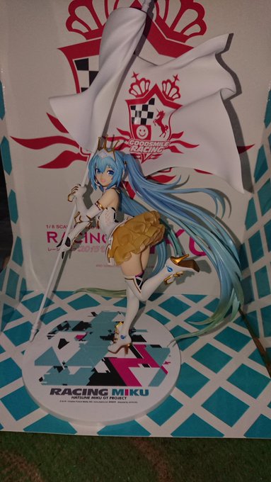 #美しきフィギュア達の宴グッドスマイルカンパニー レーシングミク2015Ver初ミクさんスケールフィギュア!1/8だけど #美しきフィギュア達の宴グッドスマイルカンパニー レーシングミク2015Ver初ミクさんスケールフィギュア!1/8だけど