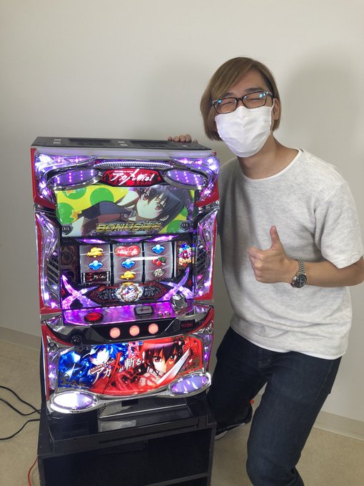 今日は「アカメが斬る!」の試打をさせていただきました。好きなゲーム性&好きな作品なので導入が楽しみだなぁ✨ちなみ 今日は「アカメが斬る!」の試打をさせていただきました。好きなゲーム性&好きな作品なので導入が楽しみだなぁ✨ちなみ