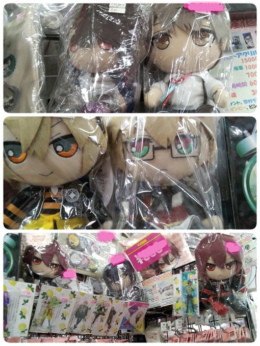 ☆オススメ☆オトメイトコーナー上部には、#AMNESIA #ニルアドミラリの天秤 #CLOCKZERO 、写真にはいませ ☆オススメ☆オトメイトコーナー上部には、#AMNESIA #ニルアドミラリの天秤 #CLOCKZERO 、写真にはいませ
