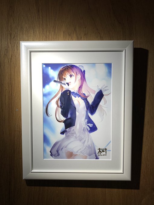 飾りました。素晴らしい作品ありがとうございます。#WA2 飾りました。素晴らしい作品ありがとうございます。#WA2