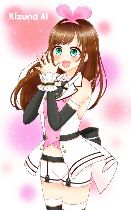 キズナアイちゃん!#KizunaAI #キズナアイ #きずなーぽすと キズナアイちゃん!#KizunaAI #キズナアイ #きずなーぽすと