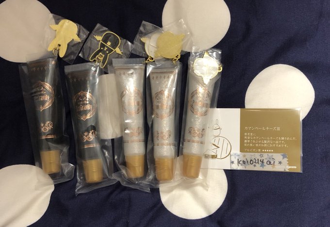 ツキウタ 一番くじ 一番コフレ 譲渡【譲】*C賞 グラビ プロセラD賞…*始 *春 新 葵E賞…涙 陽 *夜 *隼【求】 ツキウタ 一番くじ 一番コフレ 譲渡【譲】*C賞 グラビ プロセラD賞…*始 *春 新 葵E賞…涙 陽 *夜 *隼【求】
