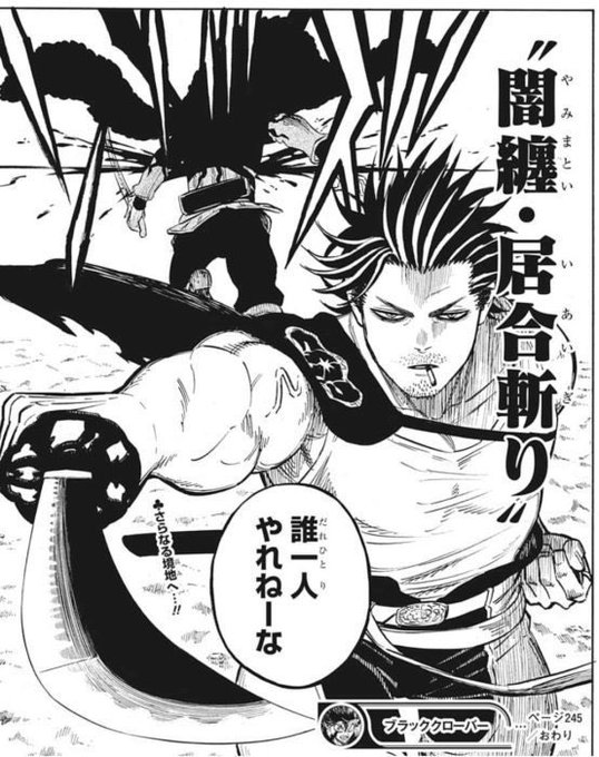 なんかBLEACHの主人公の味方とか味方の死神とかは無能扱いされる事多いけどバトル漫画って全般的に主人公の味方キャラって なんかBLEACHの主人公の味方とか味方の死神とかは無能扱いされる事多いけどバトル漫画って全般的に主人公の味方キャラって