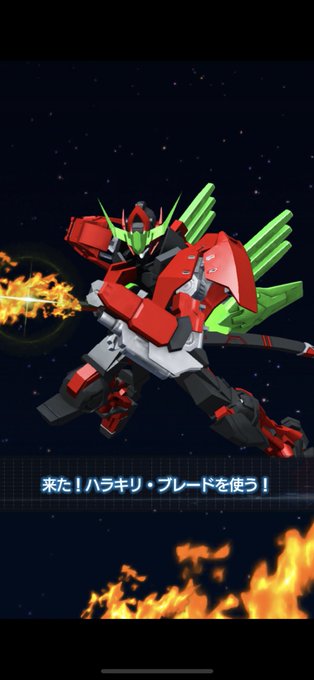 ヴァルヴレイヴ I 火人装備ジー・エッジヴルトガフォルド・シックルストライク・ブレイスを再現しました#ガンブレ#ガンダム ヴァルヴレイヴ I 火人装備ジー・エッジヴルトガフォルド・シックルストライク・ブレイスを再現しました#ガンブレ#ガンダム
