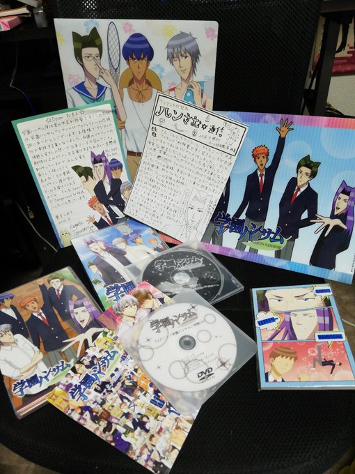 わたしは学園ハンサムのオタクです わたしは学園ハンサムのオタクです