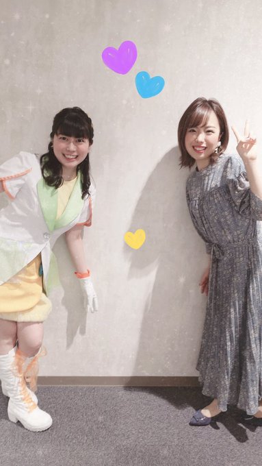 先日の配信のときのお写真!宮本佳那子ちゃんと🥳✨私のデビュー時から仲良くしてくださってるかなちゃん、プリキュアで会えて感 先日の配信のときのお写真!宮本佳那子ちゃんと🥳✨私のデビュー時から仲良くしてくださってるかなちゃん、プリキュアで会えて感