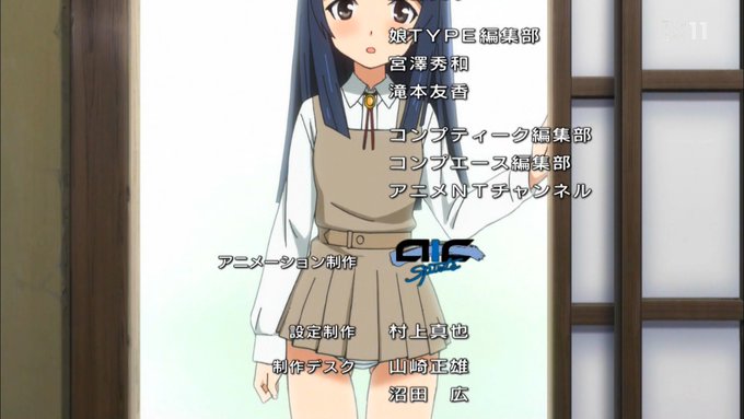 みえ #s_witch #w_witch #bs11 みえ #s_witch #w_witch #bs11