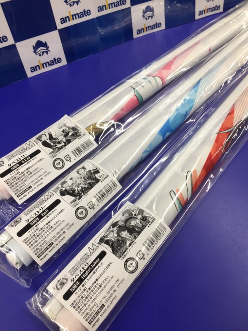 【グッズ入荷情報】『アイドルマスター SideM』より「ハンドタオル」「タペストリー」「シリコンバンドセット」が入荷いた 【グッズ入荷情報】『アイドルマスター SideM』より「ハンドタオル」「タペストリー」「シリコンバンドセット」が入荷いた