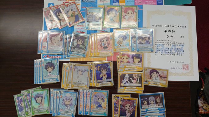 WGP地区大会1回戦 ごちうさ(ラビットハウス)後手○2回戦 Reバース(トReニティー)後手○→予選トップ通過。準決勝 WGP地区大会1回戦 ごちうさ(ラビットハウス)後手○2回戦 Reバース(トReニティー)後手○→予選トップ通過。準決勝