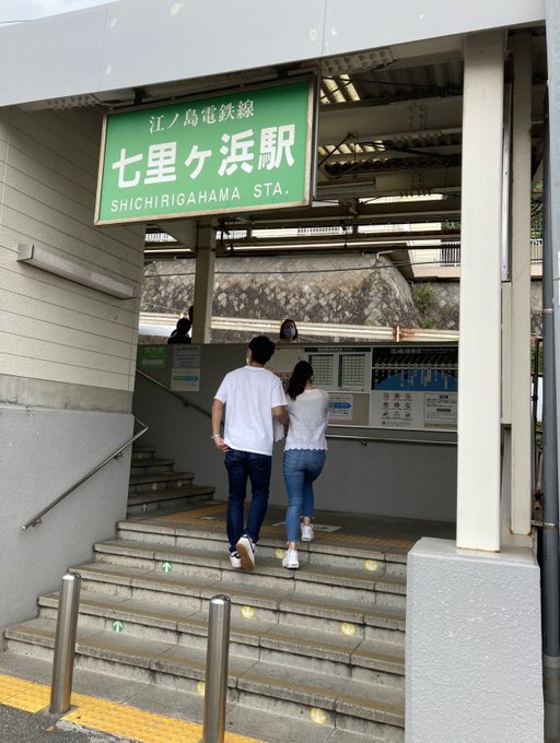 青ブタ聖地巡礼~七里ヶ浜編~ 青ブタ聖地巡礼~七里ヶ浜編~