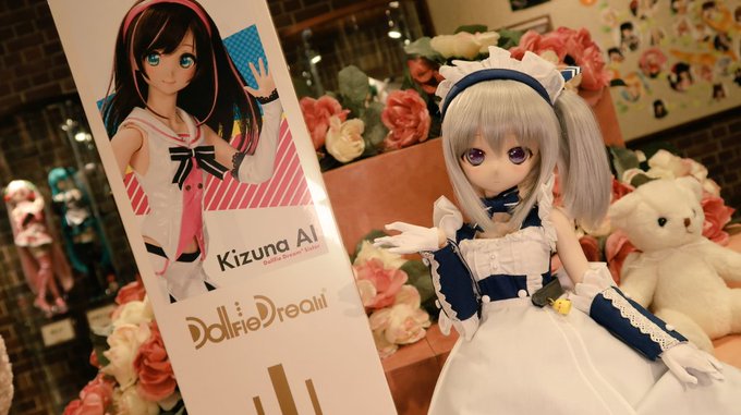 アズールレーンのキズナアイ(艤装無し)ドールをお迎えしました(*´ω`*) アズールレーンのキズナアイ(艤装無し)ドールをお迎えしました(*´ω`*)