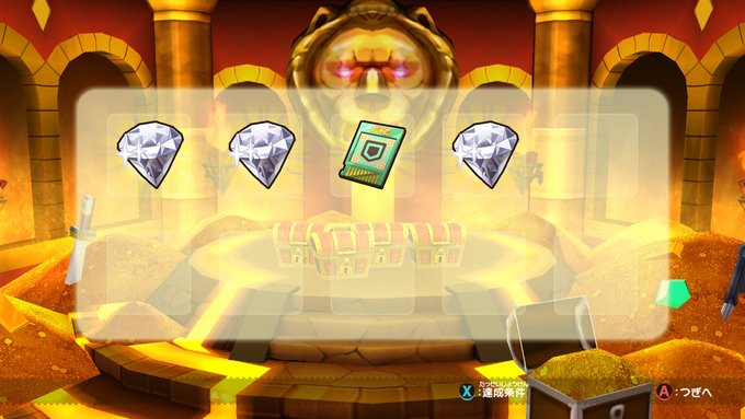 #スナックワールドディープG初クリアしました。結果はオーブなし。魔王宝箱は杯と残念な感じでしたが、楽しかった。また是非行 #スナックワールドディープG初クリアしました。結果はオーブなし。魔王宝箱は杯と残念な感じでしたが、楽しかった。また是非行