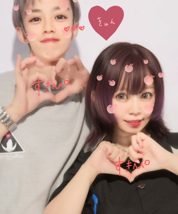 ノリで数年ぶり?に一緒にプリクラ撮った🥺旦那の顎学園ハンサムにされててウケる🥺🥺🥺 ノリで数年ぶり?に一緒にプリクラ撮った🥺旦那の顎学園ハンサムにされててウケる🥺🥺🥺