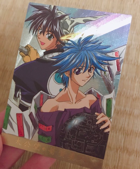 ビックリマンシールと同じところに保管してたところからドドメチームのカードが出てきたんだが…封神演義知らんうちにアニメ化し ビックリマンシールと同じところに保管してたところからドドメチームのカードが出てきたんだが…封神演義知らんうちにアニメ化し