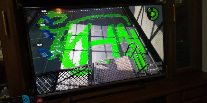 あまんちゅ あまんちゅ