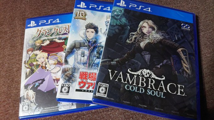 15年ぶりくらいに昔住んでた駅に降りて、近くのゲームショップに行ってみた。懐かしさとお酒の力で衝動買い。バンナムじゃなけ 15年ぶりくらいに昔住んでた駅に降りて、近くのゲームショップに行ってみた。懐かしさとお酒の力で衝動買い。バンナムじゃなけ