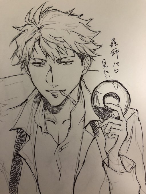諏訪さんの蟲師パロみたい。誰か描いて 諏訪さんの蟲師パロみたい。誰か描いて