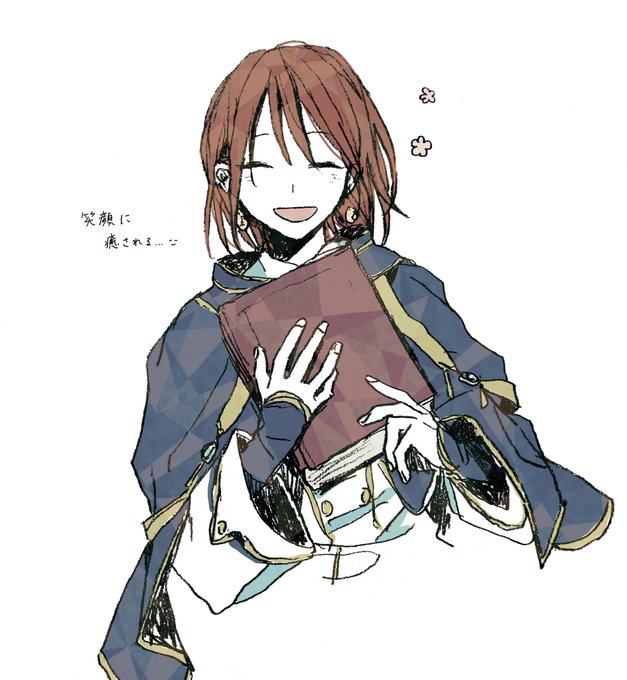 赤髪の白雪姫のらくがき 赤髪の白雪姫のらくがき