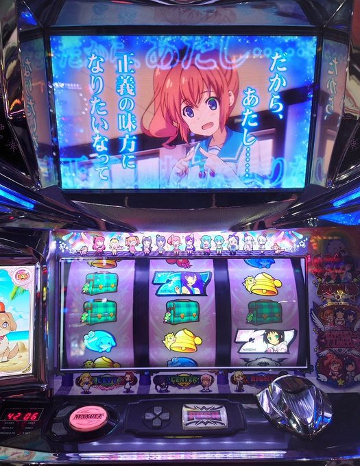 A-SLOT ツインエンジェルBREAKを12時間ブン回し、+73k。設定6確定。19時まで現金投資の地獄から魂の引きで A-SLOT ツインエンジェルBREAKを12時間ブン回し、+73k。設定6確定。19時まで現金投資の地獄から魂の引きで