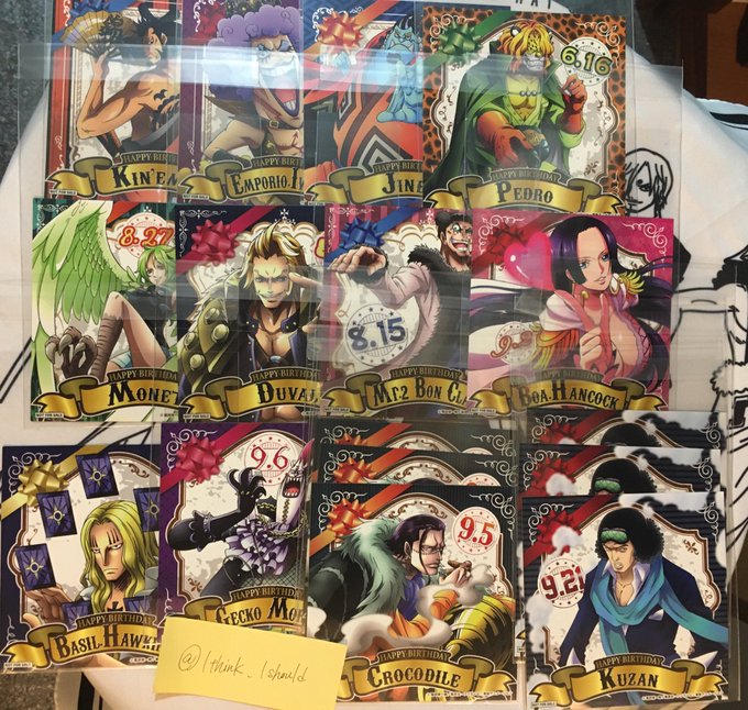 交換 ONE PIECE 麦わらストア 麦スト BDステッカー譲)クザン、クロコダイル、ハンコック、モネ、ホーキンス、ペ 交換 ONE PIECE 麦わらストア 麦スト BDステッカー譲)クザン、クロコダイル、ハンコック、モネ、ホーキンス、ペ