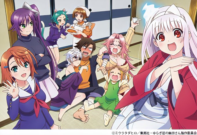 ゆらぎ荘の幽奈さん全話視聴完了!なかなかに面白かった!こういうシンプルなラブコメは地味に好きなので楽しめましたw度が過ぎ ゆらぎ荘の幽奈さん全話視聴完了!なかなかに面白かった!こういうシンプルなラブコメは地味に好きなので楽しめましたw度が過ぎ
