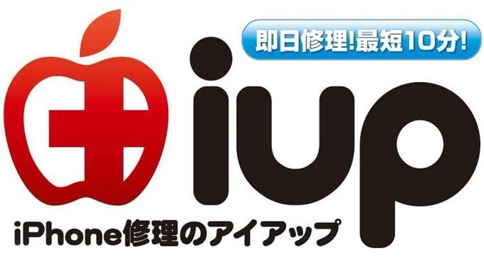 気温が低いとバッテリーの充電消耗が早まってしまったり、急に電源が落ちてしまったりとバッテリー経年劣化の症状がハッキリと分 気温が低いとバッテリーの充電消耗が早まってしまったり、急に電源が落ちてしまったりとバッテリー経年劣化の症状がハッキリと分