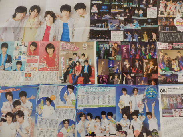 切り抜き◆美男高校地球防衛部LOVE 35ページ(声優/山本和臣 梅原裕一郎 西山宏太朗 白井悠介 増田俊樹) 出品中♪ 切り抜き◆美男高校地球防衛部LOVE 35ページ(声優/山本和臣 梅原裕一郎 西山宏太朗 白井悠介 増田俊樹) 出品中♪