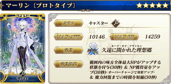 A,マギ☆マリ A,マギ☆マリ