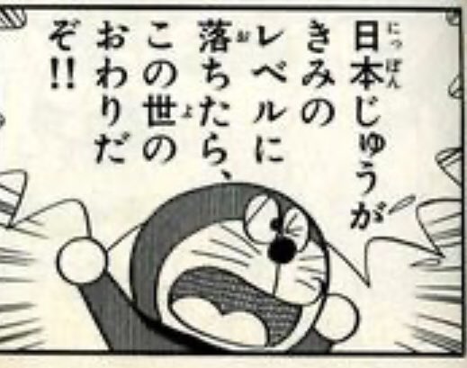 結局抽選漏れしてエミリアたんの誕生日を祝えず見てるだけの人に...挙げ句の果てに蒼天の拳、原さん、北斗無双とパチ乱れ打ち 結局抽選漏れしてエミリアたんの誕生日を祝えず見てるだけの人に...挙げ句の果てに蒼天の拳、原さん、北斗無双とパチ乱れ打ち