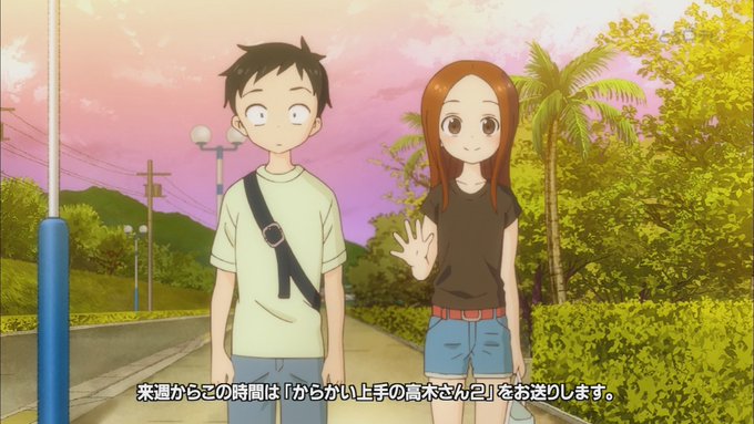 来週からは「からかい上手の高木さん2」をお送りします #takagi3_anime #tochigitv 来週からは「からかい上手の高木さん2」をお送りします #takagi3_anime #tochigitv