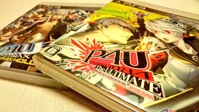 そういえばッ✨ペルソナ4ゎ格ゲー🎮でもッ🎵リアル真夜中アリーナ(笑ッ♪εε(((*´-`)/🌸 そういえばッ✨ペルソナ4ゎ格ゲー🎮でもッ🎵リアル真夜中アリーナ(笑ッ♪εε(((*´-`)/🌸
