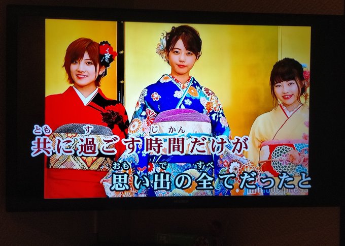今年のゆみりんの誕生日記念は過去のヒトカラネタで‼️#STU48#瀧野由美子#瀧野由美子生誕祭#とある科学の超電磁砲#と 今年のゆみりんの誕生日記念は過去のヒトカラネタで‼️#STU48#瀧野由美子#瀧野由美子生誕祭#とある科学の超電磁砲#と