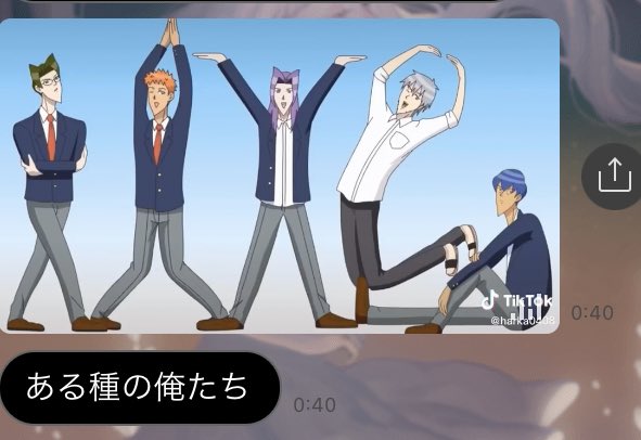 学園ハンサム浸透しすぎだろ 学園ハンサム浸透しすぎだろ