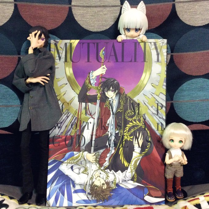 うふー╰(*´︶`*)╯💖CLAMPコードギアス反逆のルルーシュ公式キャラクター原案画集ゲットしたぜー!ルルーシュ「美麗 うふー╰(*´︶`*)╯💖CLAMPコードギアス反逆のルルーシュ公式キャラクター原案画集ゲットしたぜー!ルルーシュ「美麗
