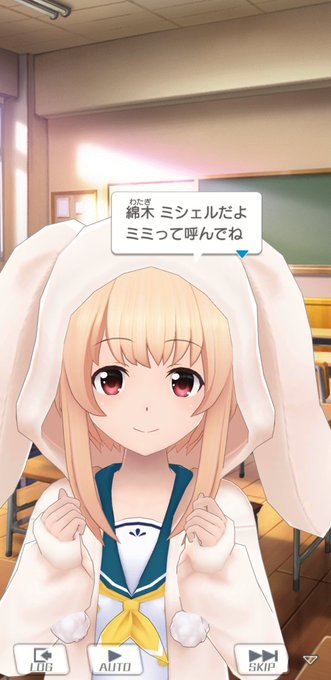 バトルガールハイスクールと掛けましてプリコネReDiveと解きますその心はどちらもミミがいるでしょう バトルガールハイスクールと掛けましてプリコネReDiveと解きますその心はどちらもミミがいるでしょう