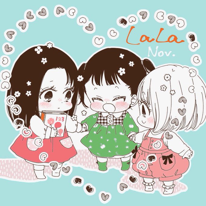 ララ11月号発売中です!学ベビは猪又さんと奇凛ちゃんが牛丸さんのおうちに遊びに行くお話です。久しぶりに女の子達をたくさん ララ11月号発売中です!学ベビは猪又さんと奇凛ちゃんが牛丸さんのおうちに遊びに行くお話です。久しぶりに女の子達をたくさん