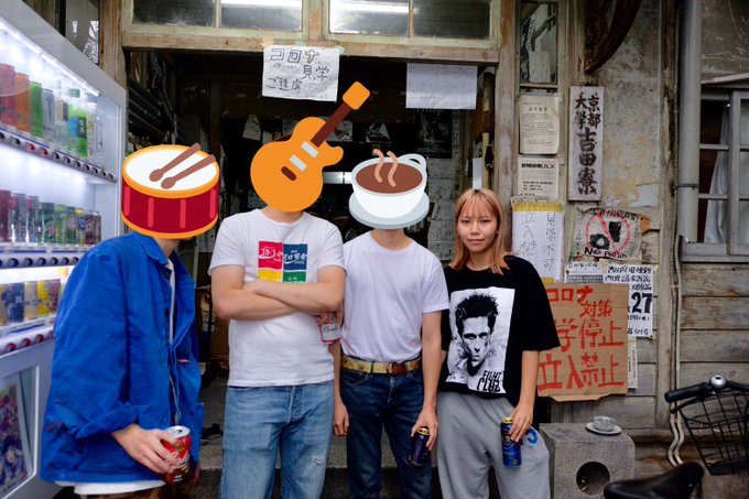 ギタリストが就職で京都離れちゃうから記念写真撮ってもらったんやけど、萌とタイラーまじイケすぎちゃう?見て#上海シャイオー ギタリストが就職で京都離れちゃうから記念写真撮ってもらったんやけど、萌とタイラーまじイケすぎちゃう?見て#上海シャイオー
