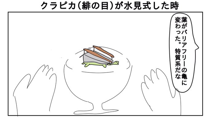 HUNTER×HUNTERにあったかもしれないやりとり HUNTER×HUNTERにあったかもしれないやりとり