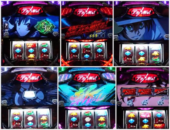 七匠(NANASHOW)君、SLOTアカメが斬る!のショート動画を追加したよー!連続演出勝利でREG当選・・・からのタイ 七匠(NANASHOW)君、SLOTアカメが斬る!のショート動画を追加したよー!連続演出勝利でREG当選・・・からのタイ