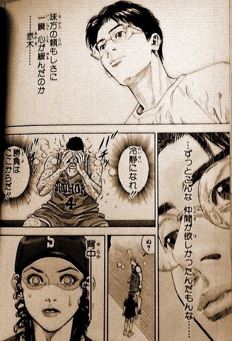 バトラーは移籍して本当いいチームメイトにリアルにスラダンのこのシーンやろ辛口のジミー・バトラーが称賛する1年目のタイラー バトラーは移籍して本当いいチームメイトにリアルにスラダンのこのシーンやろ辛口のジミー・バトラーが称賛する1年目のタイラー