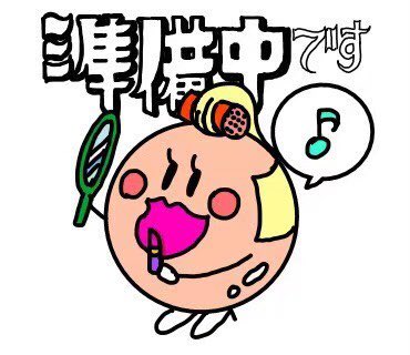 明日動画お休みします。名探偵コナンの考察動画の編集のテイストを思いっきり変えてみています。楽しみにしてもらえたらうれしい 明日動画お休みします。名探偵コナンの考察動画の編集のテイストを思いっきり変えてみています。楽しみにしてもらえたらうれしい