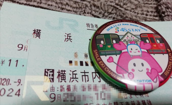 大変なことに気づいた。宇崎ちゃんは遊びたい!ド級編隊エグゼロス食戟のソーマ 豪の皿モンスター娘のお医者さん今週末最終回の 大変なことに気づいた。宇崎ちゃんは遊びたい!ド級編隊エグゼロス食戟のソーマ 豪の皿モンスター娘のお医者さん今週末最終回の
