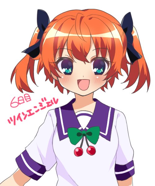 6日目 ツインエンジェル 6日目 ツインエンジェル