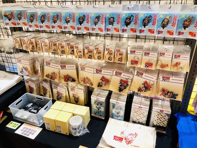 本日『戦国炒飯TV』商品各種、『コードギアス 反逆のルルーシュデカキーホルダー きゃらている』各種発売日です!素敵な商品 本日『戦国炒飯TV』商品各種、『コードギアス 反逆のルルーシュデカキーホルダー きゃらている』各種発売日です!素敵な商品